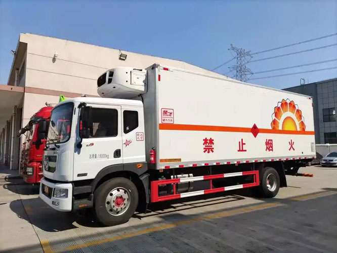 湟源危险品托运